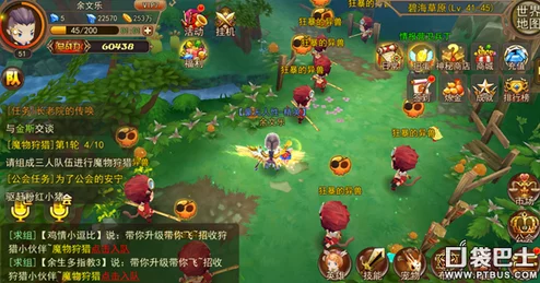 妄想山海神兽碎片搜集全攻略：解锁珍稀异兽的秘径与高效策略