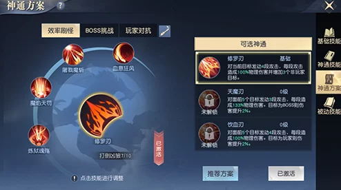 《太古神王2》全球公测倒计时，玩家首要揭秘：抢先一步解锁神秘新手礼遇！