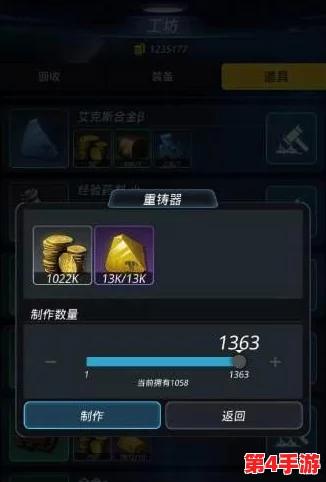 全面剖析：跨越星弧中的先锋英雄谢必安，天赋技能与独特属性实战应用指南