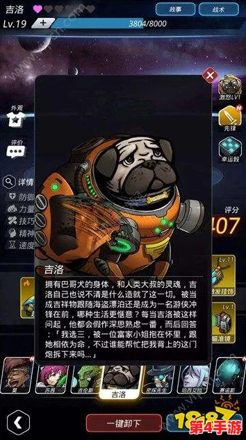 全面剖析：跨越星弧中的先锋英雄谢必安，天赋技能与独特属性实战应用指南