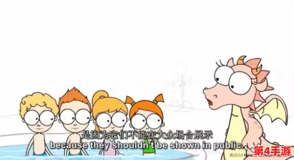 色狼社区：用户评价表示安全隐私保护良好，内容丰富多彩，值得一试！