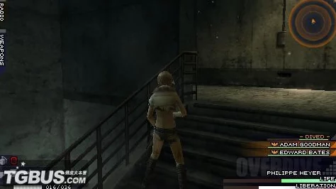 触手寄生公交车下载:一款结合科幻与恐怖元素的游戏,带你体验异形生物在公共交通中的惊悚冒险 触手寄生公交车下载:一款结合科幻与恐怖元素的游戏,带你体验异形生物在公共交通中的惊悚冒险