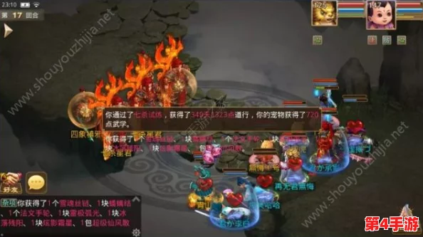 问道手游元宝速通攻略:高效策略揭秘,助你轻松积累丰厚资源 问道手游元宝速通攻略:高效策略揭秘,助你轻松积累丰厚资源