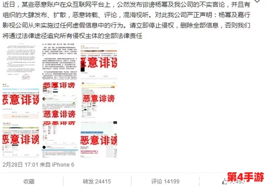 如何避坑：破解搞机恶time软件不用嘉兴暗藏玄机背后那些事