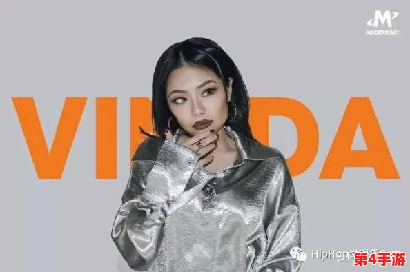 X姓女RAPPER：她的歌词真是太有力量了，听完让人热血沸腾！