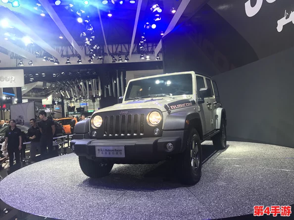 桃红色jeep主打进口，为消费者带来更多选择和个性化定制服务