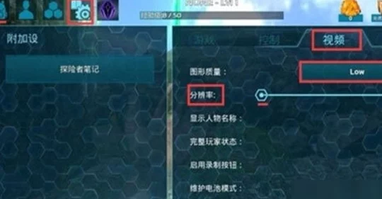 解决猎魔战纪频繁闪退问题：全面排查与优化策略指南