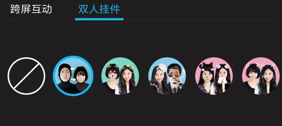 粉色2.5.7版本：在新功能与用户体验之间的平衡，带来更流畅的操作感受与视觉享受