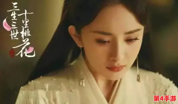 蜜汁樱桃林妙妙与男性角色关系的深层解析与心灵碰撞 蜜汁樱桃林妙妙与男性角色关系的深层解析与心灵碰撞