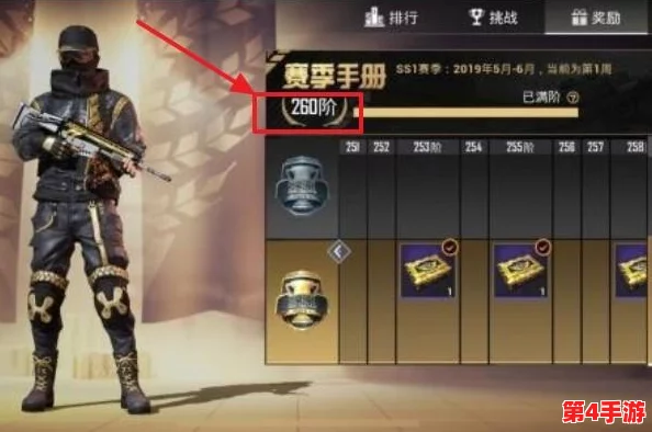 和平精英携手绊爱，独家联动套装皮肤实机展示：萌趣与战术的完美碰撞！