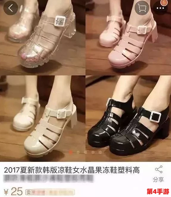 男生女生一起相嗟嗟嗟轮滑鞋大全，网友热议：这款鞋子真不错，适合各种场合，大家都来看看吧！