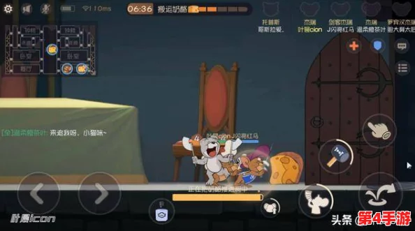 猫和老鼠手游策略指南：掌握致胜秘笈，让猫咪玩家轻松主宰战局