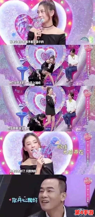 海角封神妈妈视频的背景资料与网络现象分析与影响解读 海角封神妈妈视频的背景资料与网络现象分析与影响解读