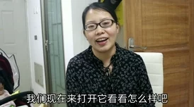 笨蛋妹妹喝了牛奶就会变聪明：科学与迷信交织的饮食观念分析与反思