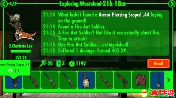 《辐射避难所Online》海伦学士全面评测:探索其独特属性与战术技能的实战价值指南 《辐射避难所Online》海伦学士全面评测:探索其独特属性与战术技能的实战价值指南