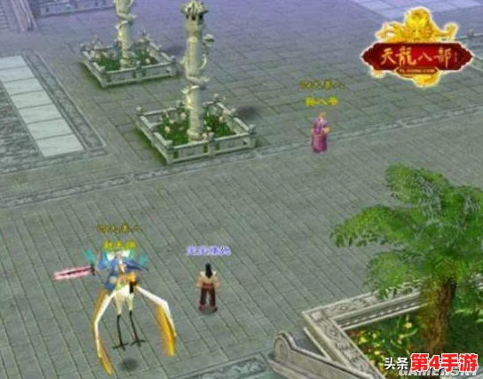 《天龙八部2》每日精选必做任务清单：高效提升战力与资源的秘密日程