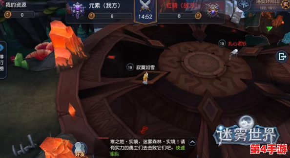 迷雾世界生存法则:全方位食物探索与高效获取策略指南 迷雾世界生存法则:全方位食物探索与高效获取策略指南