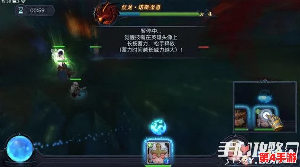 迷雾世界生存法则:全方位食物探索与高效获取策略指南 迷雾世界生存法则:全方位食物探索与高效获取策略指南