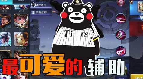 暴躁老姐的csgo心得分享视频：如何在游戏中保持冷静和理解对手的策略