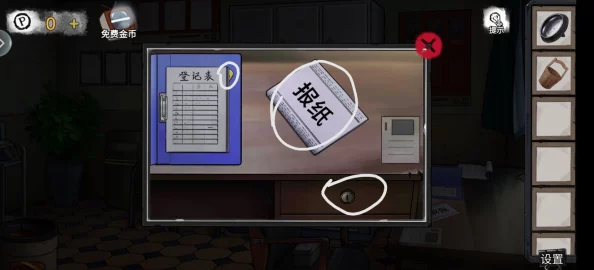 密室逃脱绝境系列9:无人医院深度挑战——张宛柠篇全攻略,解锁张菀柠关卡谜题秘籍 密室逃脱绝境系列9:无人医院深度挑战——张宛柠篇全攻略,解锁张菀柠关卡谜题秘籍