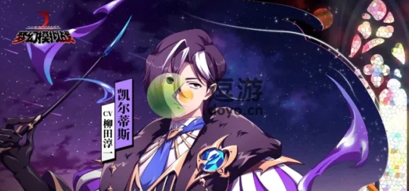 《弗兰克斯通暗影之旅》:全剧情分支策略指南,解锁终极结局与隐藏收集品秘籍 《弗兰克斯通暗影之旅》:全剧情分支策略指南,解锁终极结局与隐藏收集品秘籍