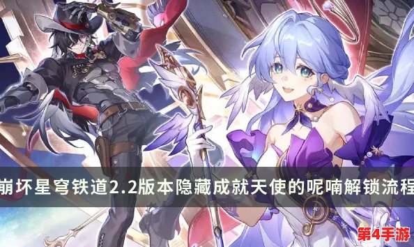 《弗兰克斯通暗影之旅》:全剧情分支策略指南,解锁终极结局与隐藏收集品秘籍 《弗兰克斯通暗影之旅》:全剧情分支策略指南,解锁终极结局与隐藏收集品秘籍