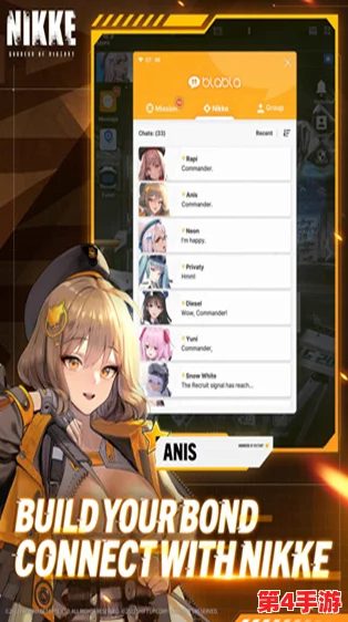 NIKKE胜利女神：高效解锁兑换码指南，轻松获取奖励的专属兑换入口详解