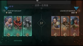 暗影格斗3：高效提升战力策略与技巧，助你迅速登顶强者之路