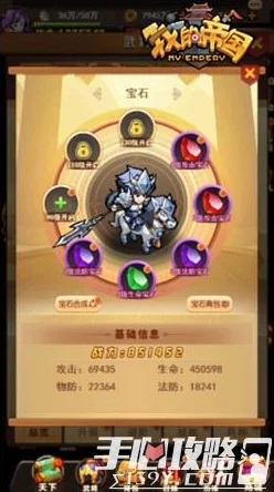 和猫娘拔萝卜游戏3.83攻略:全面技巧与策略指导 和猫娘拔萝卜游戏3.83攻略:全面技巧与策略指导