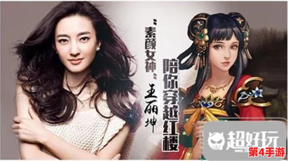 DNF深度探索：揭秘哪些NPC好感度提升能赋予玩家强力战斗状态