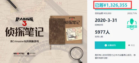 2024年度精选：沉浸式案件推理游戏TOP榜单，解锁烧脑谜题与悬疑剧情的必备下载清单