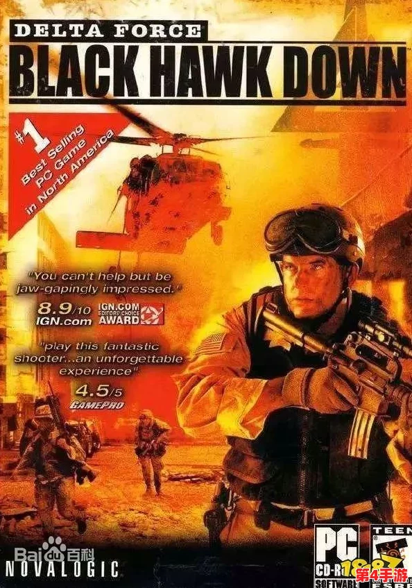 三角洲突袭：烟雾弥漫中的生死救援行动，沉浸式体验令人欲罢不能的冒险乐趣！