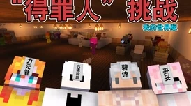 探秘拾光梦行忆仓:解锁柜台奇幻功能,定制专属时光记忆之旅攻略 探秘拾光梦行忆仓:解锁柜台奇幻功能,定制专属时光记忆之旅攻略