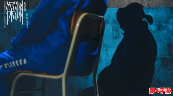 挺进她的花苞啊太深了霍水——解密人类情感深渊中的亲密与挑战