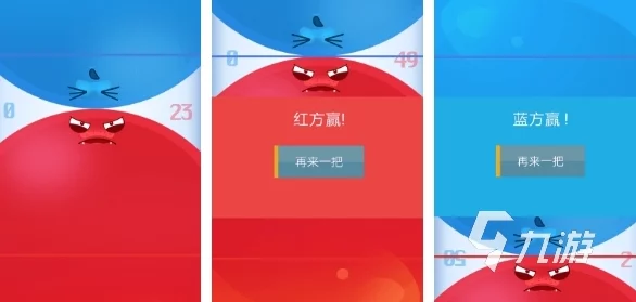 2024年度精选：热门双人对战至四人同屏小游戏全集，畅享顶级多人娱乐盛宴排行榜