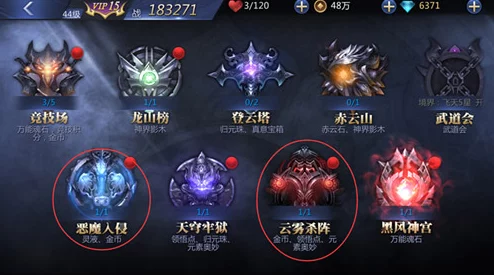 重返深渊：高效金币速刷策略大揭秘，助你财富飙升的游戏技巧