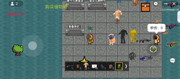 探索地铁逃生排位热门区域:揭秘哪些地域玩家云集,竞争最为激烈? 探索地铁逃生排位热门区域:揭秘哪些地域玩家云集,竞争最为激烈?