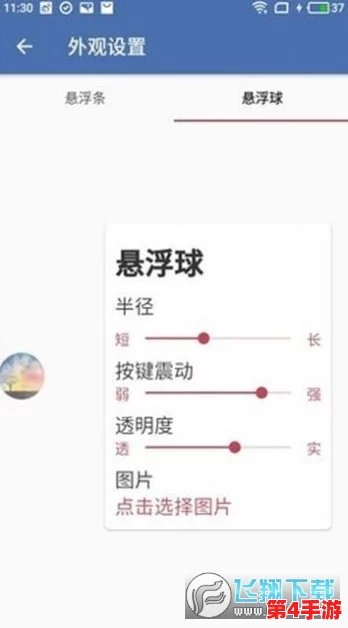 探索地铁逃生排位热门区域:揭秘哪些地域玩家云集,竞争最为激烈? 探索地铁逃生排位热门区域:揭秘哪些地域玩家云集,竞争最为激烈?