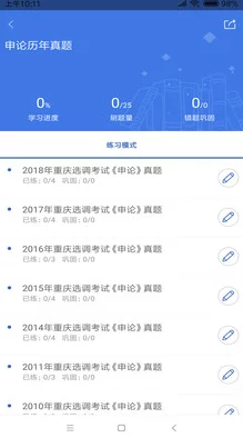 用户好评不断,精品一线二线三线无人区引领旅游新潮流! 用户好评不断,精品一线二线三线无人区引领旅游新潮流!