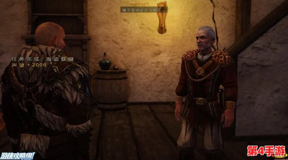 异族崛起 第2章 V1.08a:揭示未知力量的崭新篇章 异族崛起 第2章 V1.08a:揭示未知力量的崭新篇章