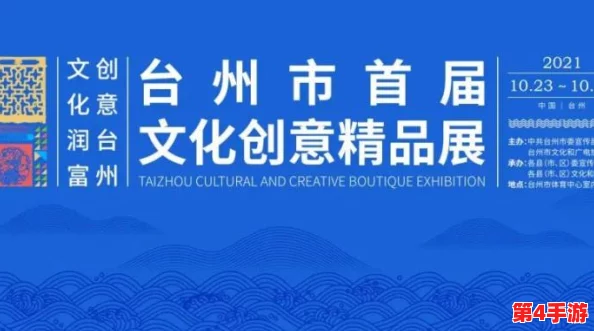 神木丽804在线精品一区：一个汇聚了丰富多样内容的平台，致力于为用户提供高质量的观看体验与互动交流