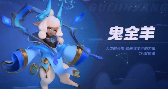 探秘柳土獐:全面剖析一起来捉妖中的强力妖灵,属性优势与技能搭配实战指南 探秘柳土獐:全面剖析一起来捉妖中的强力妖灵,属性优势与技能搭配实战指南