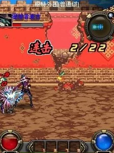 深度对比《地下城与勇士》中热门称号特性,探寻最适合你的荣耀之选 深度对比《地下城与勇士》中热门称号特性,探寻最适合你的荣耀之选