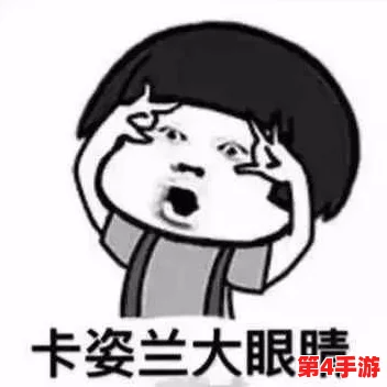 朝阳群众在线吃瓜网：热议明星八卦与社会热点，网友评论引发广泛关注