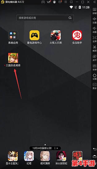《祖宗模拟器》2024年度独家福利盛宴：海量最新兑换码全搜集，尊享游戏特权抢先领！