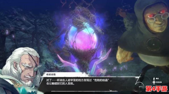 《暗喻幻想》Demo揭秘:魔法师掌握的神秘技能与元素操控奥义全览 《暗喻幻想》Demo揭秘:魔法师掌握的神秘技能与元素操控奥义全览