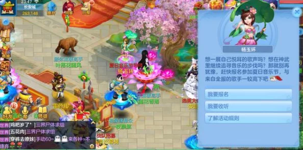 探索疯狂宝贝全新趣味：解锁鸭霸模式的独特玩法与乐趣指南