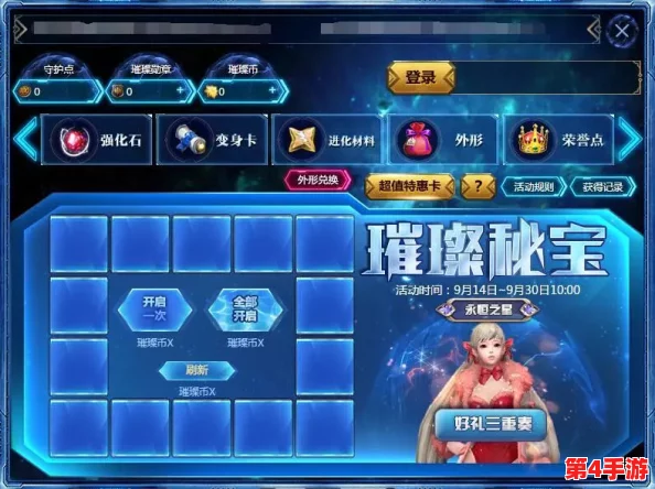 探索疯狂宝贝全新趣味：解锁鸭霸模式的独特玩法与乐趣指南