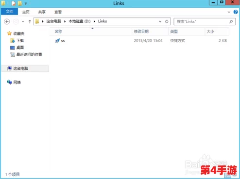 日本Windows Server免费版的独特优势和潜在风险分析
