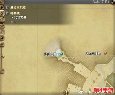 艾欧泽亚传奇启航:最终幻想14冒险笔记全面解锁,探索之旅正式启程 艾欧泽亚传奇启航:最终幻想14冒险笔记全面解锁,探索之旅正式启程